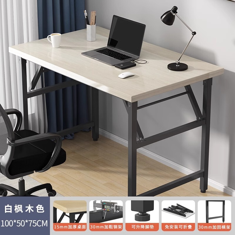 正方形吃饭桌子家庭家用折叠餐桌简约四方饭桌出租房两用折叠桌子|undefined