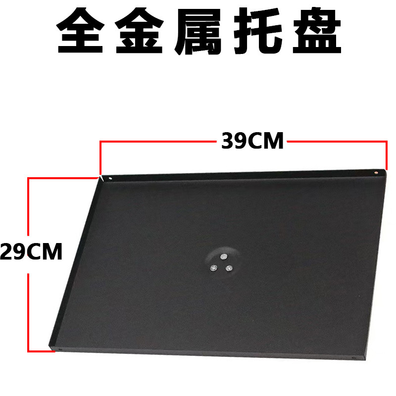 プロジェクタースタンドデスクトップフロア両用ホームベッドサイドパンチフリートレイ格納式調整可能なモバイルプロジェクションスタンド|undefined