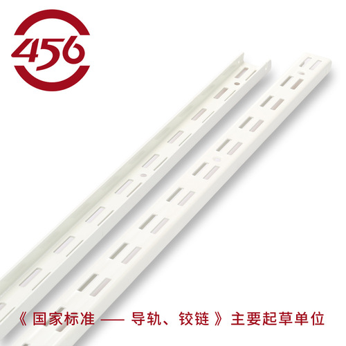 OD59 wholesale 456 double slot single slot wall rail shelf metal track wall storage rack wall rail bracket accessories