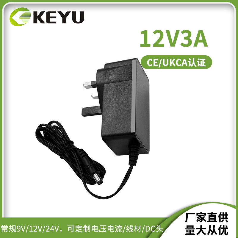 12V3A 3C Ce Ul Kc Pse Certified Hair Removal Device, Beauty Device, Massage Device, Special Power Adapter 12V3A 3C Ce Ul Kc Pse Certified Hair Removal Device, Beauty Device, Massage Device, Special Power Adapter
