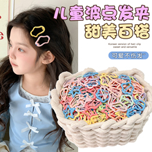 �ǹ���Ͱ���������ǰl�AŮ��߅�����A�Ӱl����lbb�AС�����^�