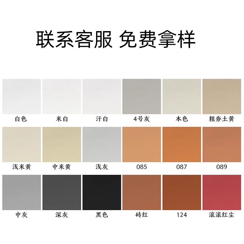 Corta de porcelana suave, revestimiento de piedra, cultura de pu, piedra blanda, piedra de arrozal, decoración de paredes interiores y exteriores, piedra flexible ultrafina flexible flexible