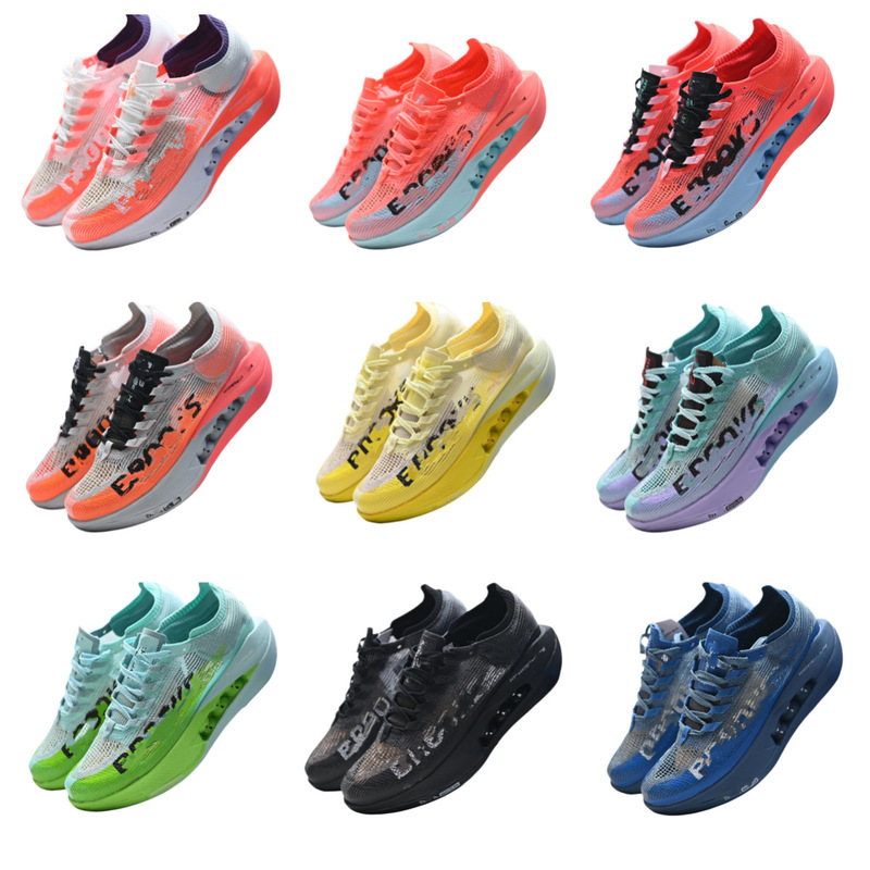 Brooks Hyperion Elite 5 Tornado 5 Mesh Versatile Low-Top Trail Running Shoes Brooks Hyperion Elite 5 Tornado 5 Mesh Versatile Low-Top Trail Running Shoes