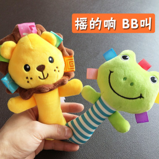 Newborn Baby Hand Rattle 0-6-12 Months Baby Practice Grasping Pinch Rattle Puzzle Plush Toy