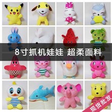 ������8�繫�����ޙC�[��С̖ץ�C��ż��c�����YƷ��Ȧë�q���