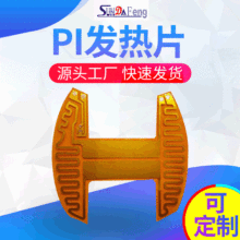 Դ^SҹPI늟Ĥ lֱlذl늟OlƬ