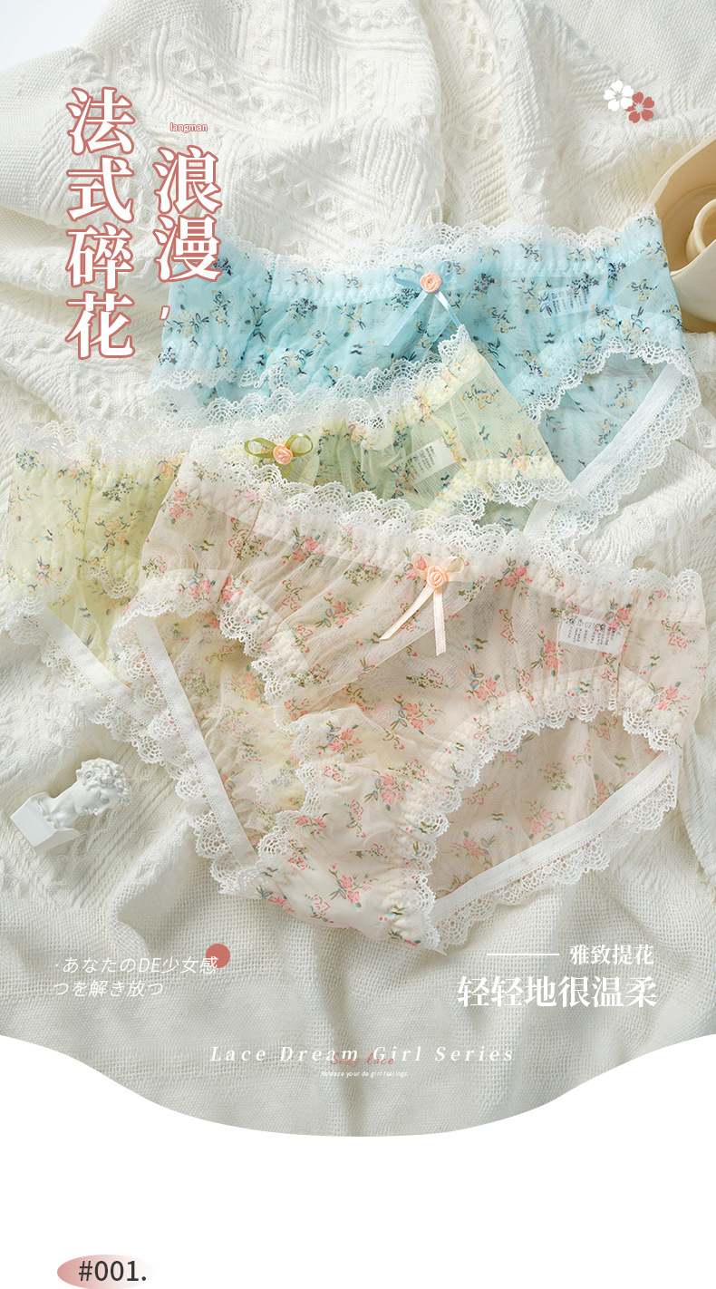 详情2_01.jpg