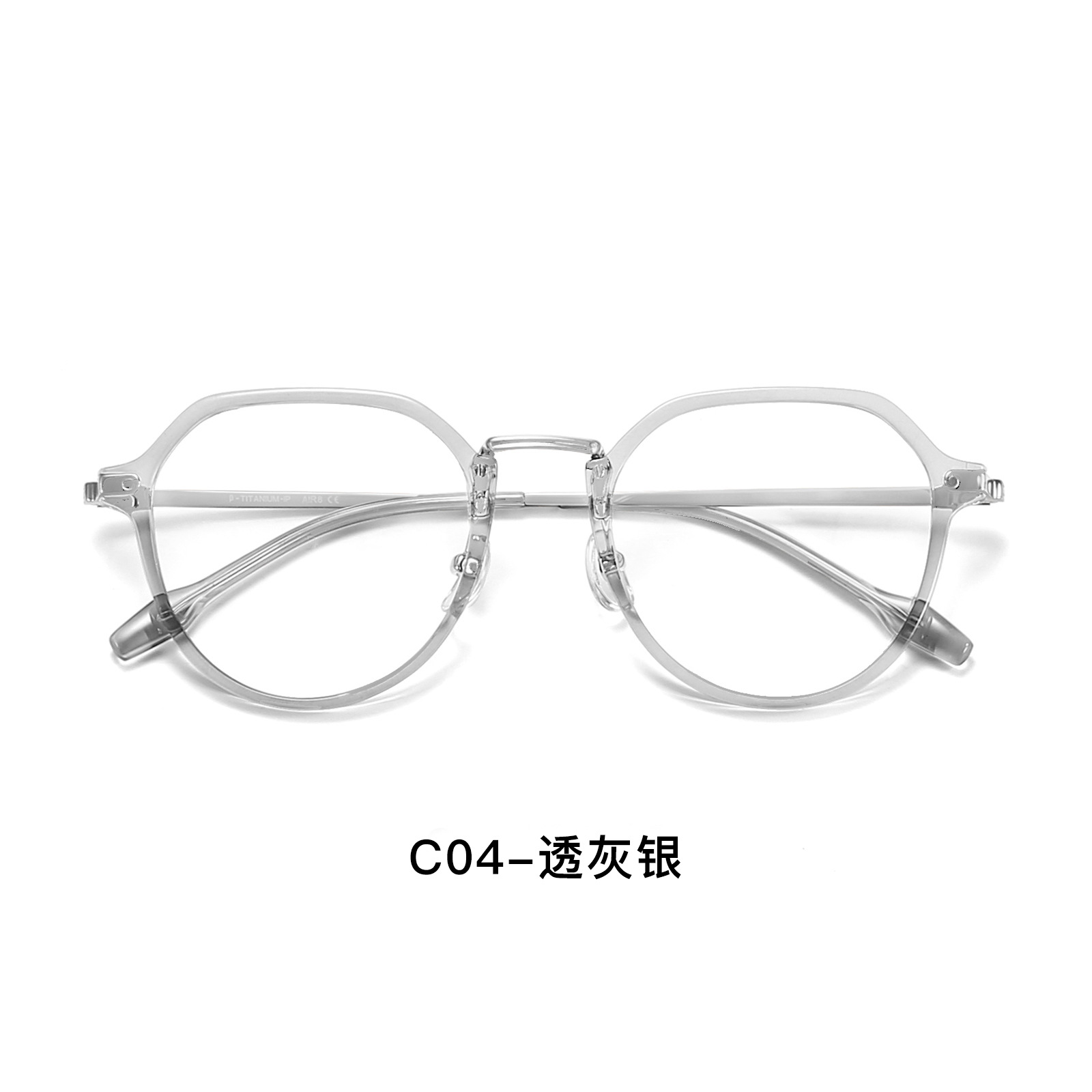 Transparente marrón coreano retro multilateral llano miopía gafas marco puede ser equipado con ultra ligero puro titanio IP pierna de titanio al por mayor
