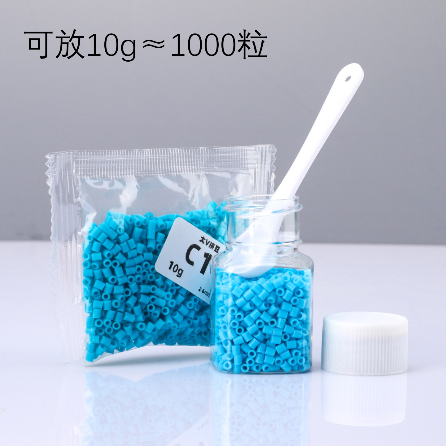 商品图
