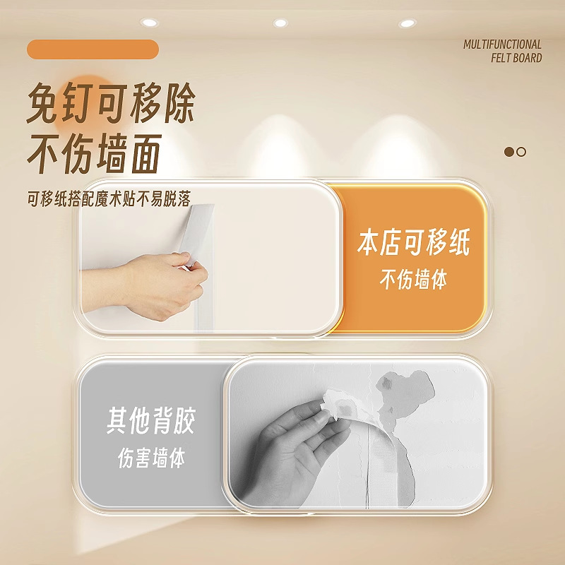 carousel-thumb-1