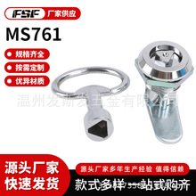 MS761С�����i�\��С�A�i���A���i�C�� �C���iо�Џ��� ������i