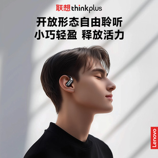 ԭ�b �m��Thinkplus ��LP73�o������\��OWS������{�����C�\��