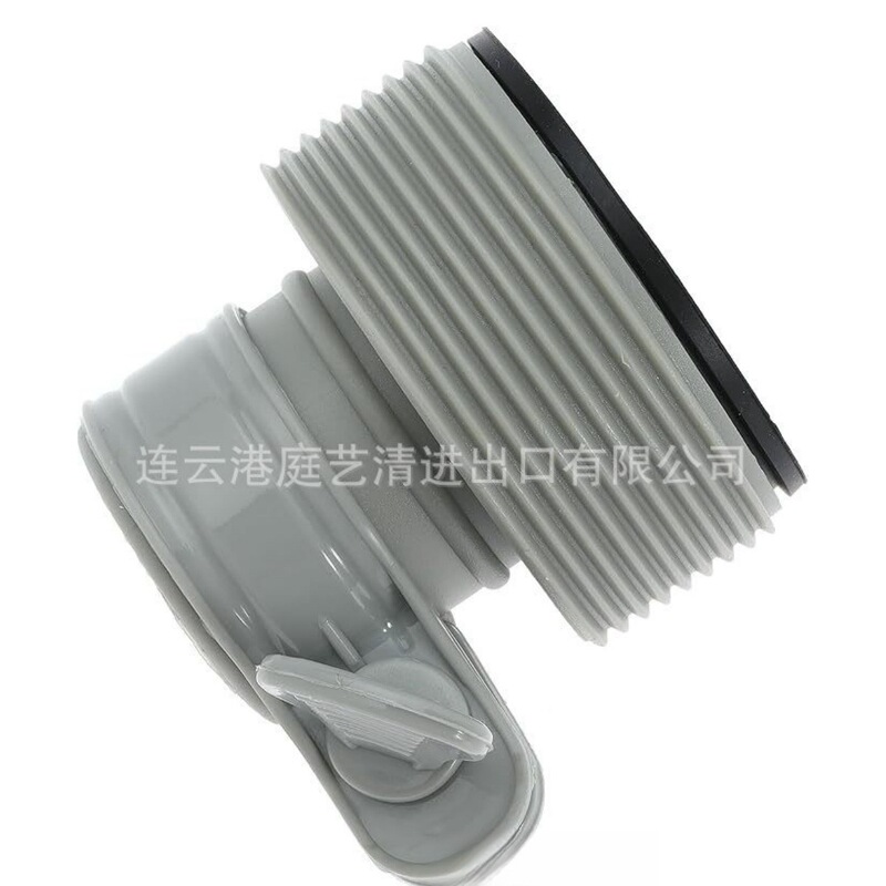 Amazon genuine goods pool hose adapter B type hose conversion connector for Intex filter pump