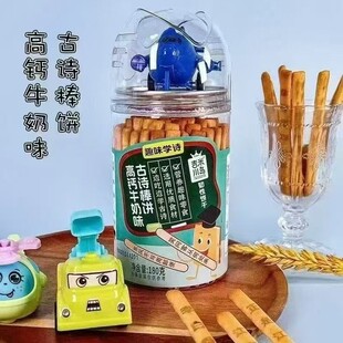 ���״��u180gȤζ�WԊ��Ԋ�����ָɰ��ٛ��߃�ͯ��ʳ