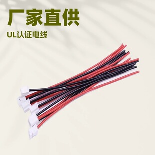 UL3398��PE��Ӿ��C���˃Ȳ��侀XLPE�h����ȼ��a�~�͟��o�u��