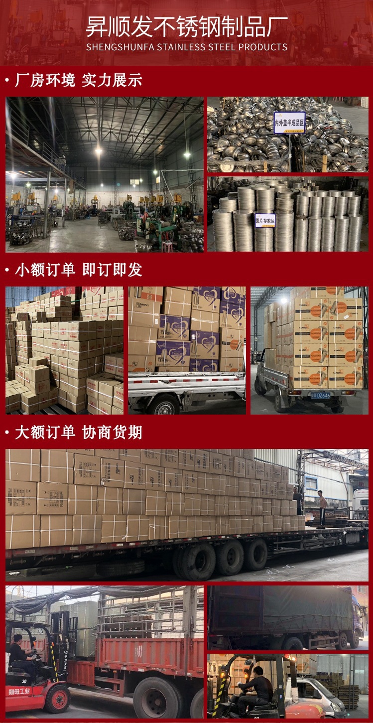 20931379284_45129745