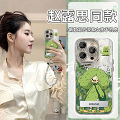 Apple 15用羽根ガーゼ携帯電話ケース、夏用iPhone 17緑髪少女用ブレスレットスタンド、16用グリッターレンズフィルム