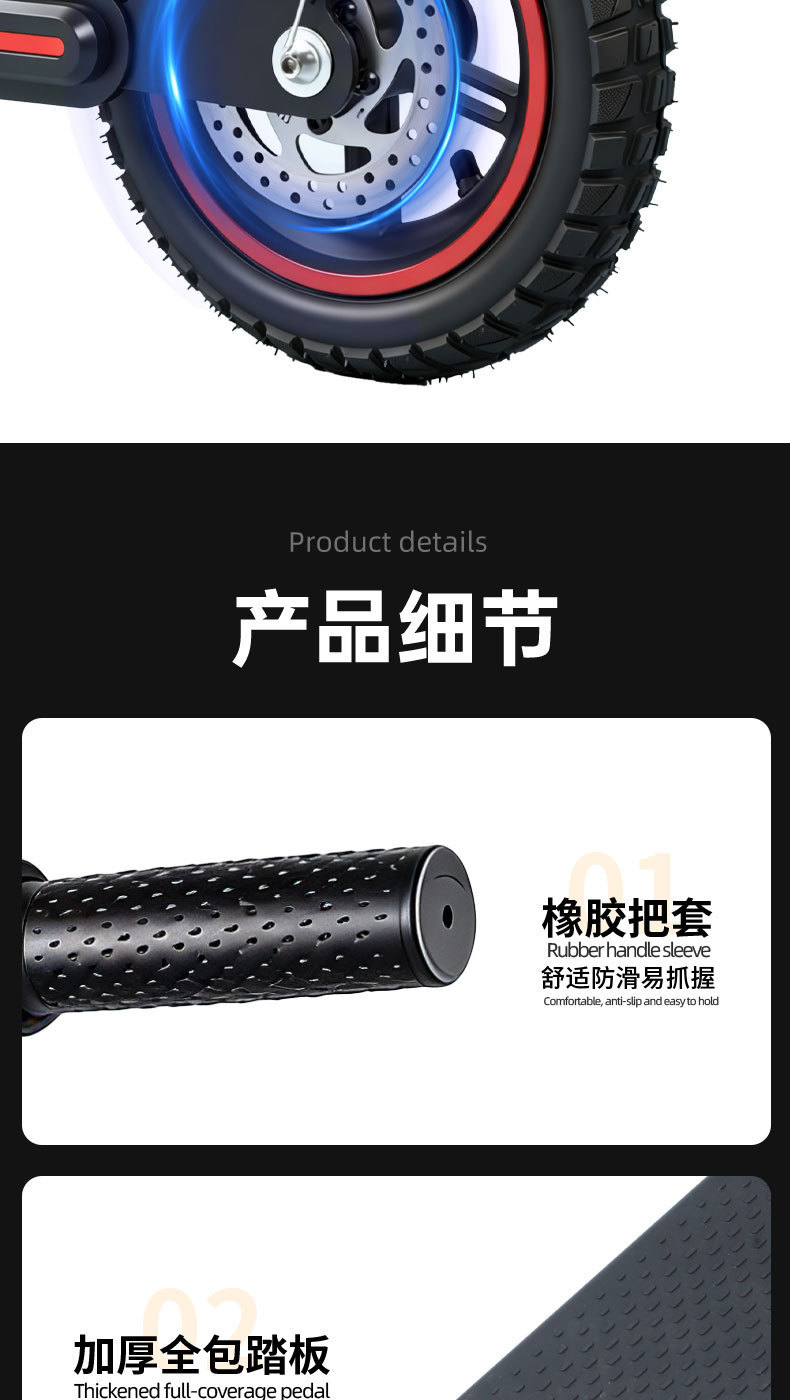 Cross-border portable foldable electric scooter for urban commuting, with removable seat and balance feature