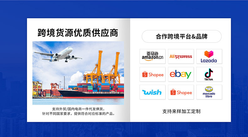 微信图片_20251105152553_10_84