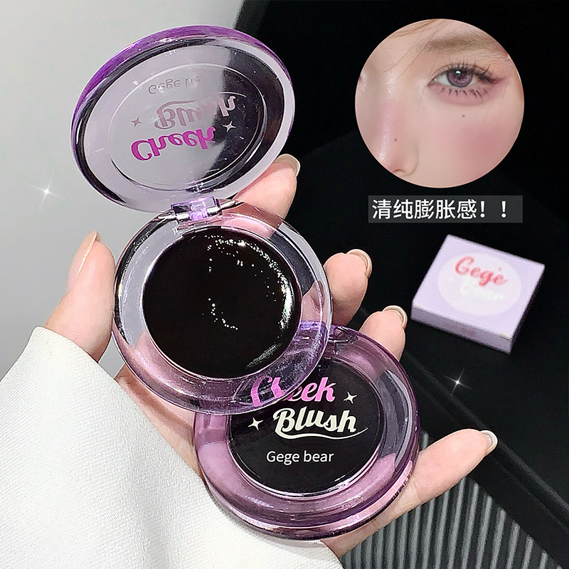 Gegebear Black Magic Blush transparente y suave, mejora el aspecto de la chica coreana.