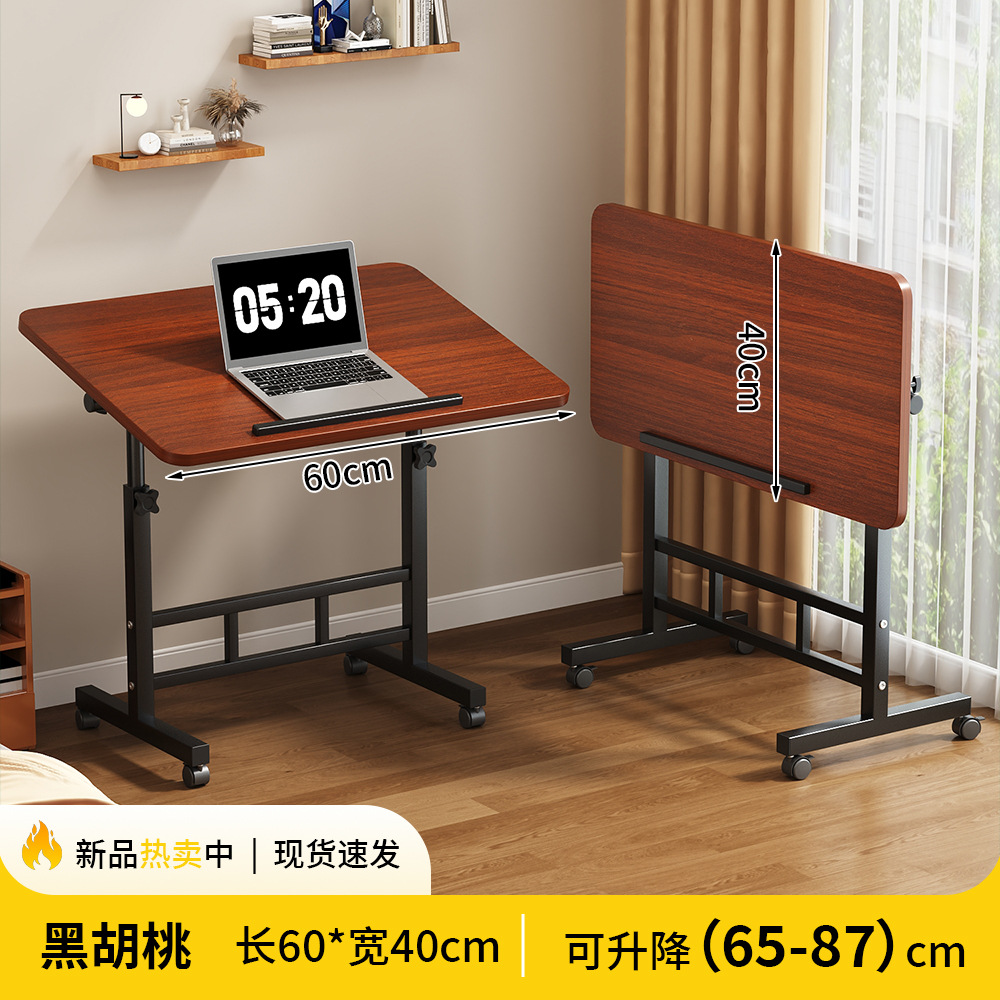사이드 테이블 6040-블랙 월넛