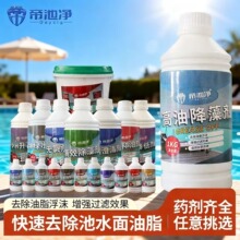 ��Ӿ�،�������Ƭ�ȷ���Ƭԡ�����v�Ƶ�e����Ȫԡ�ؚ���������ˮ