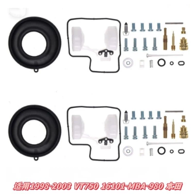 Motorcycle engine and accessories, Professional Manufacturer for Yamaha - 034