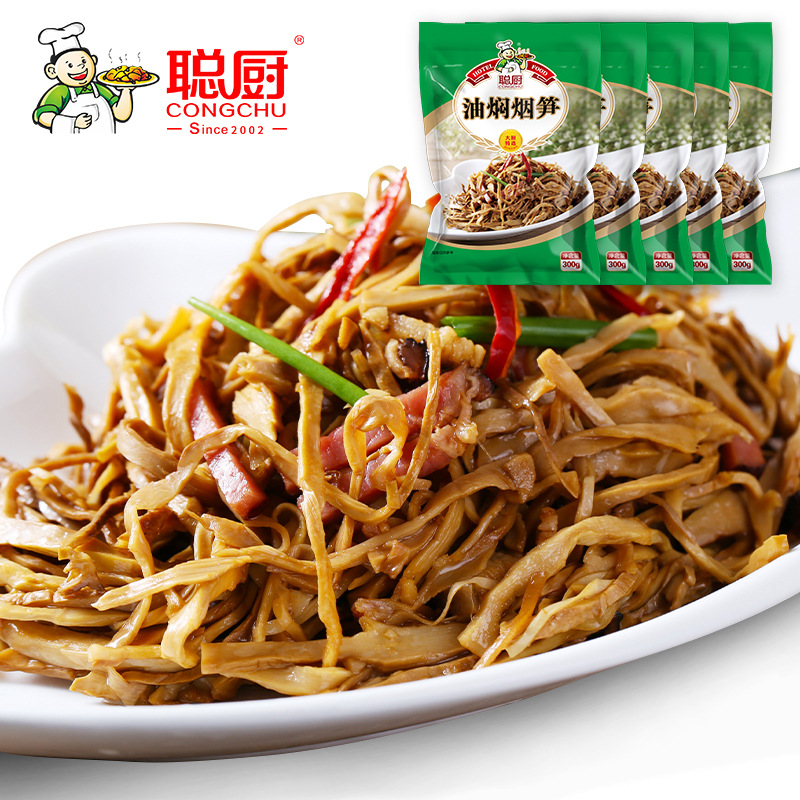 [핫세일] 콩추 연후추 조림 300g [5팩]