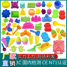 ���ͼӺ�̫�����ɳģ��ճ���������ģ�̓�ͯɳ����ߏS�����l