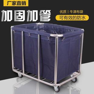 Room Service Car Cloth Car Hotel Thickened Stainless Steel with Handrails Laundry Room Collection Dirty Cloth Recovery Cart