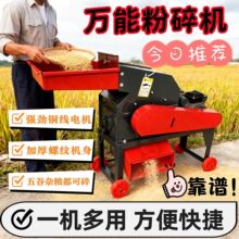 ������2026����C �ּ����{ ���� һ�C���� �๦�ܷ���C