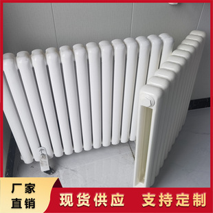 Steel Radiator Winter Water Heating Heating Equipment Household Engineering Wall-Mounted Convection Radiator