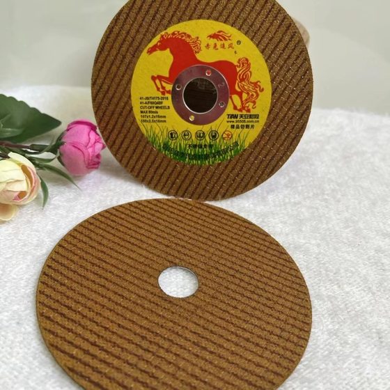 Red Rabbit Wind Tracing Industrial Grade Cutting Pieces Sharp, Cut Resistant, Safe and Reliable Special for 100 Angle Grinder. Professional production