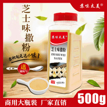 ֥ʿζ��������ζƿ�b�u����l���_ը�u��ը����500g���a�S��