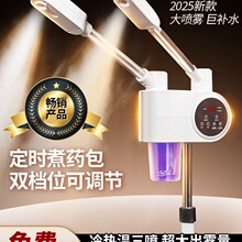 ���]�ᇊ�x����Ժ��������p����Ę�����F�C�����aˮ������Ę�x��