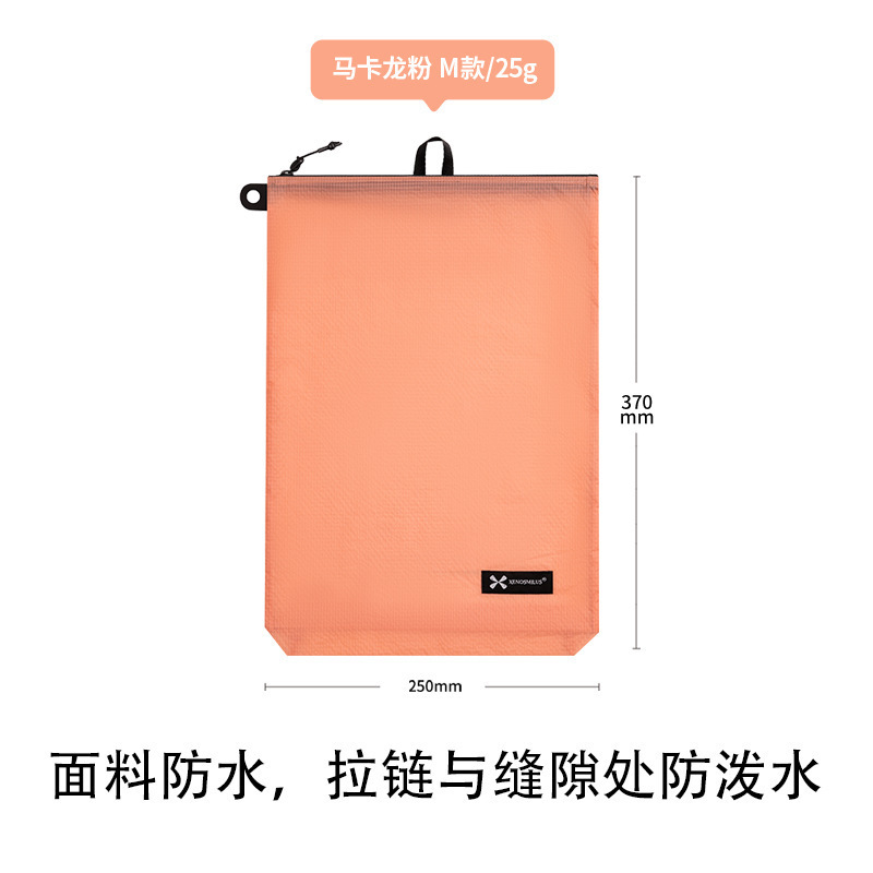 Macaron vertical style M orange red
