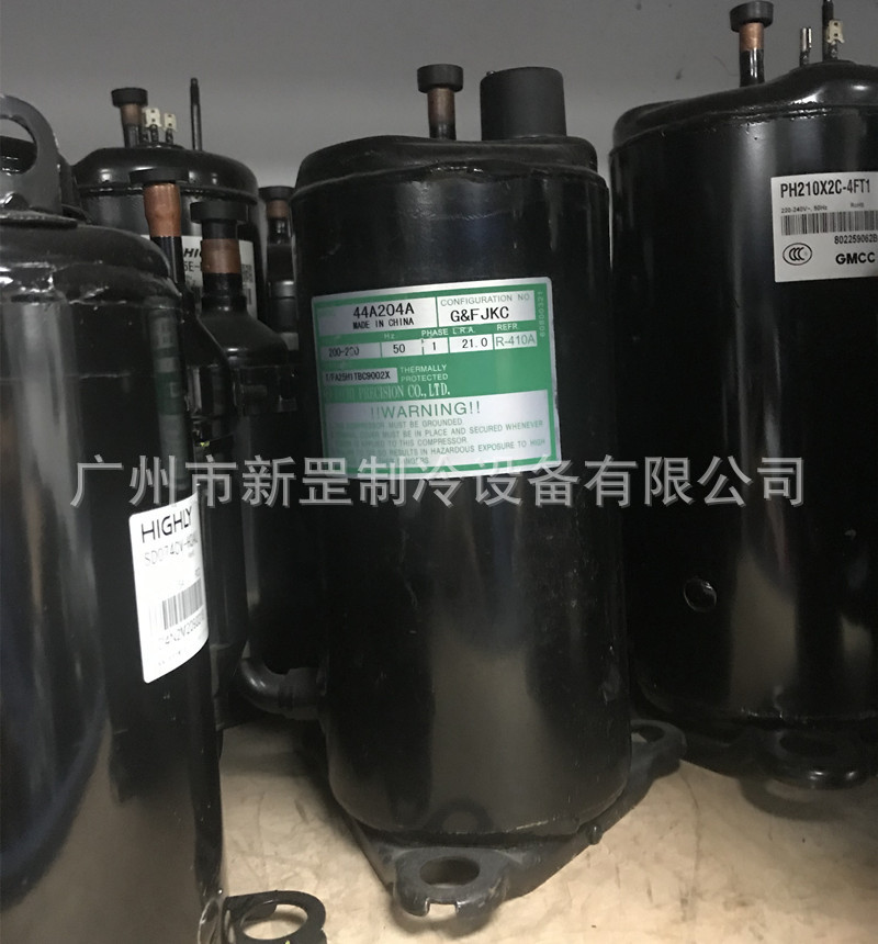 原装瑞智转子空调压缩机 44A313A R410 1.5匹 空气源 新能源客车