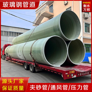 ����䓊Aɰ��픹�����������ˮ�ܻ��������Aɰ�p�@ͨ�L����䓹ܵ�
