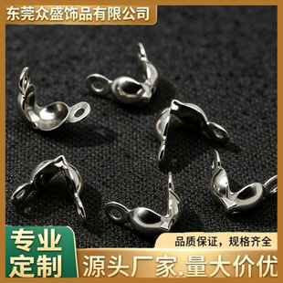 ���P��p���۰����Ʒ�۰���۶��v�ۊA����β���Ʒ����ֹ�diy