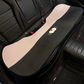 Seat cushion, seat cover, Cushion Non-Slip Comfortable High-End Car - honeycomb-cat-seat-cushion-rear