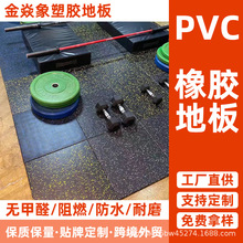 �������؉|��⏉|�ӌWУ���������z���z�|�����p�����z�\�ӵذ�