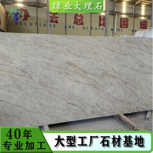 ��䁇��x����ʯ�R������ʯӢʯ��Ŀ�����̨��堝��噻������