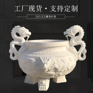 �����h����ʯ����t�� �R�Y��Ĺ��ʯ��t�����b�������ڽ�