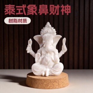 �羳��Ʒ̩ʽС̖���ؔ��ˇƷ�͏d�̘I�k�����bҾ�ɰ�Ҕ[��