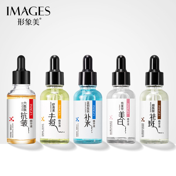 Peptide