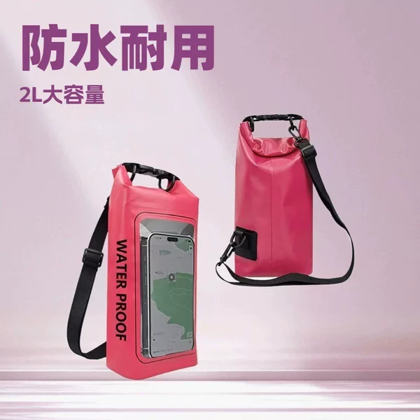 Cross-Border New Product 2L Waterproof Bag Outdoor Cross-Body Bag Two-In-One Mobile Phone Waterproof Bag Pvc Swimming Waterproof Bag Wholesale