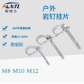 安全带;登山攀岩;安全绳