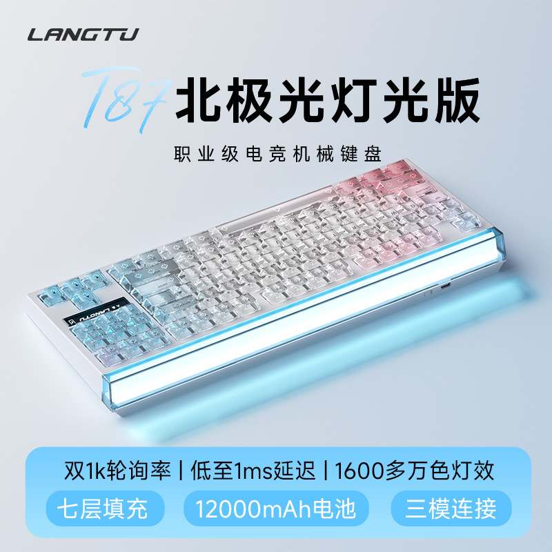 Langtu T87 Wireless Bluetooth Three-Mode Mechanical Keyboard Customized Hot-Swappable Rgb Gaming Laptop Keyboard