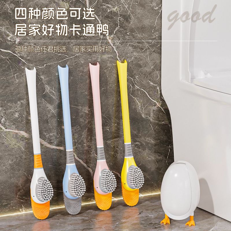 [Patented Authentic] New Diving Cartoon Duck Silicone Toilet Brush Home with Base Cleaning Set Bathroom