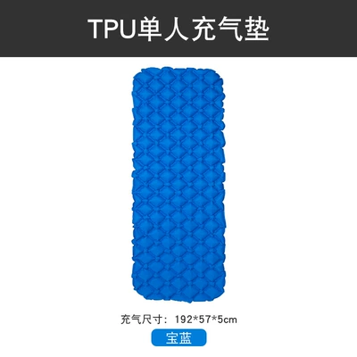 Mountaineering Tent, Ultra-Light Outdoor – Avtomobil dam çadırları - tpu-single-inflatable-mattress-sapphire-blue-0406-1-2-people